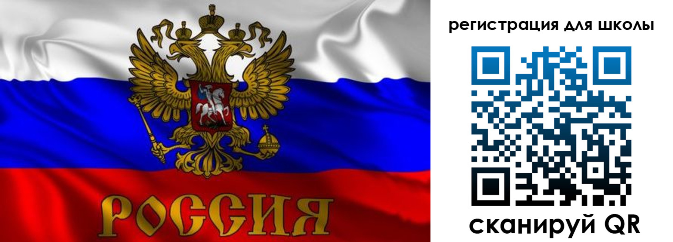 пропишу в квартире в Гаврилов-Яме